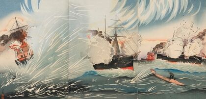 The Saikyô-maru in the Hard Fighting off Haiyang Island (1894)