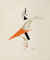 The Sentinel (Zankstifter) (1923)