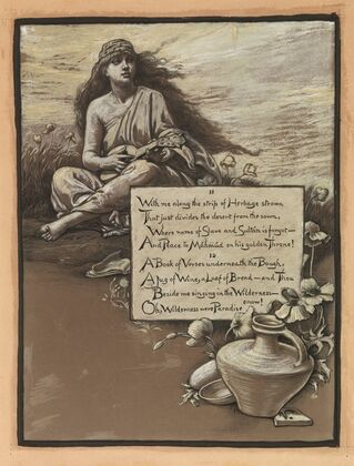 The Song in the Wilderness