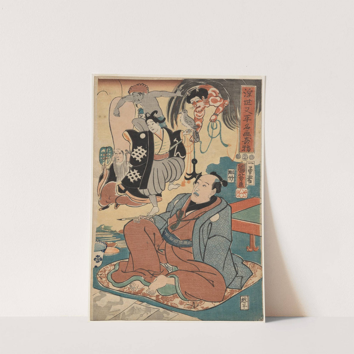 The Strange Occurrence of Ukiyo Matahei and his Famous Paintings (1853) by Utagawa Kuniyoshi