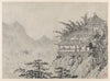 The Thousand Acres of Clouds, from Twelve Views of Tiger Hill, Suzhou (after 1490)
