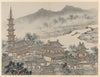 The Thousand Buddha Hall and the Pagoda of the ‘Cloudy Cliff’ Monastery, from Twelve Views of Tiger Hill, Suzhou (after 1490)