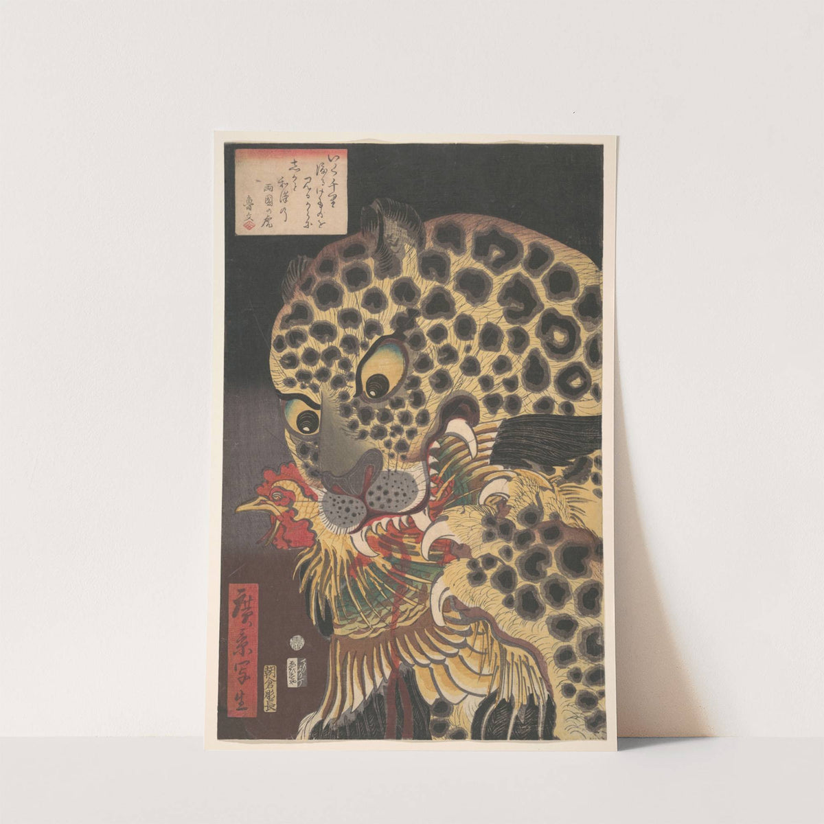 ‘The Tiger of Ryōkoku,’ from the series True Scenes by Hirokage (1860) by Utagawa Hirokage