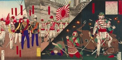 The Truth about Korea (1882)