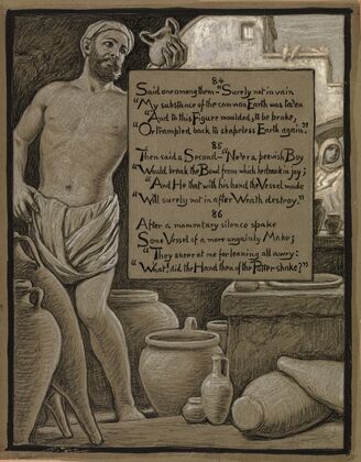 The Ungainly Pot