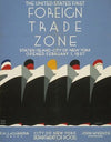The United States’ first foreign trade zone