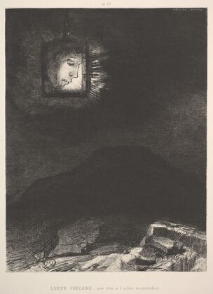 The vague glimmer of a head suspended in space