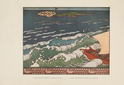 The vessel which carried him