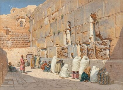 The Wailing Wall in Jerusalem