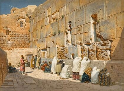 The Wailing Wall, Jerusalem