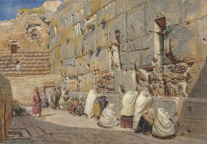 The Wailing Wall, Jerusalem