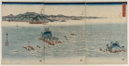 The Whirlpools of Awa (1857)