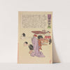 The Wife’s Welcome, from the Series &#039;Long Live Japan! One Hundred Selections, One Hundred Laughs&#039; by Kobayashi Kiyochika