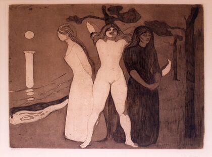 The Woman (1979)