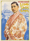 The World Renown Long Tack Sam (1919)