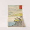 The Yumoto Sulfur Spring, Nikkō by Kobayashi Kiyochika