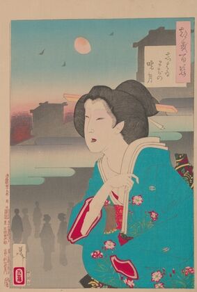 Theater-district dawn moon (Shibaimachi no akatsuki)