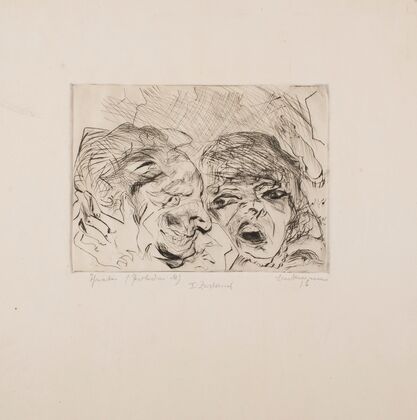 Theater (1916)