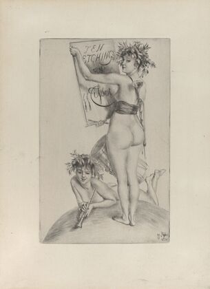 Third Frontispiece (1876)