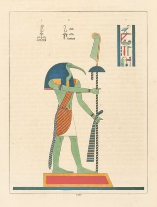 Thoth deux fois grand, présidant a la région inférieur.