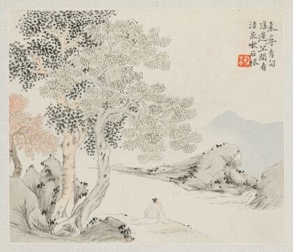 Three Big Trees, a Stream with an Old Man Sitting on the Bank