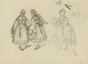 Three Black Forest girls