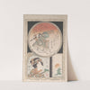 Three Cartouches; Footman, Courtesan and Rising Sun by Kubo Shunman