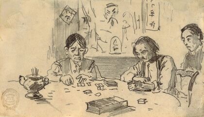 Three Chinese Men Playing Dominoes in a Baxter Street Club-House, New York City