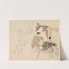 Three Men and a Horse, Attendant Holding Bridle by Utagawa Toyohiro