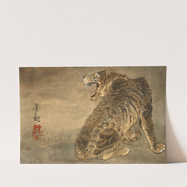 Tiger and Lightning (late 19th century) by Kobayashi Kiyochika