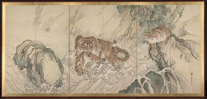 Tiger Family (early 1800s)