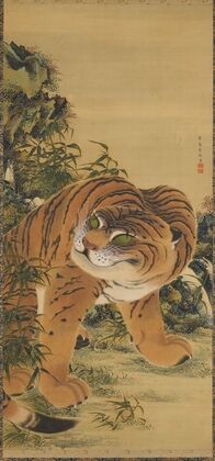 Tiger Seated Beneath Rock and Bamboo