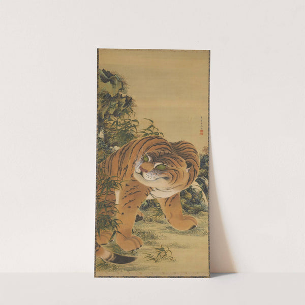 Tiger Seated Beneath Rock and Bamboo by Kishi Ganku