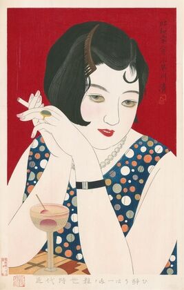 Tipsy, from the series ‘Modern Styles of Women’