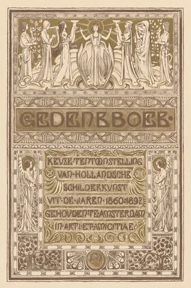 Titelpagina van Gedenkboek; Keuze-tentoonstelling van Hollandsche schilderkunst uit de jaren 1860-1892, gehouden te Amsterdam in Arti et Amicitiae