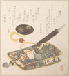 Tobacco Pouch and Pipe (1813)