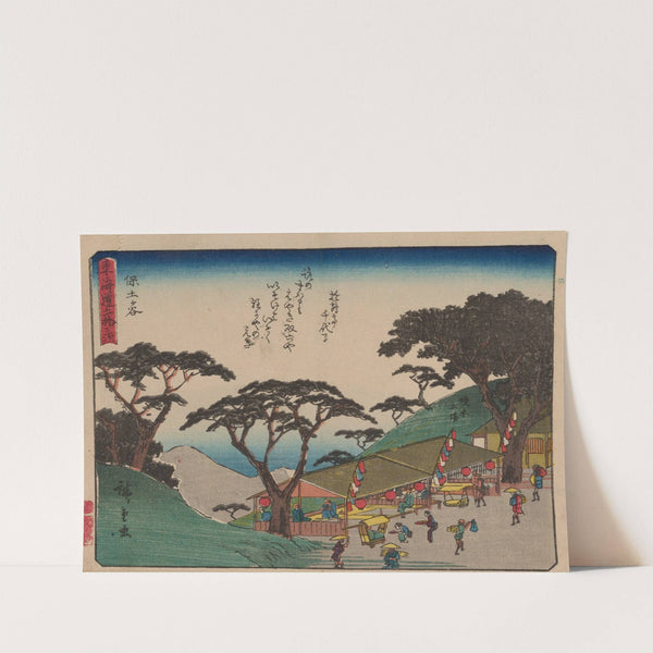 Tokaido gojusantsugi, Pl.05 (1868-1912) by Andō Hiroshige