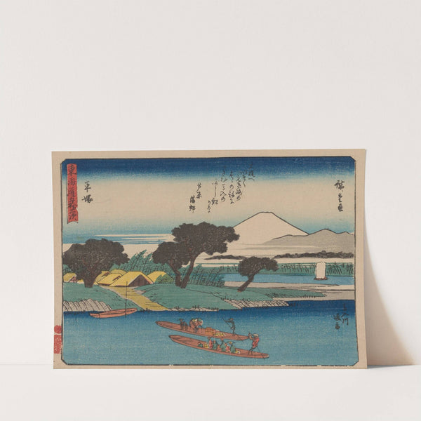 Tokaido gojusantsugi, Pl.08 (1868-1912) by Andō Hiroshige