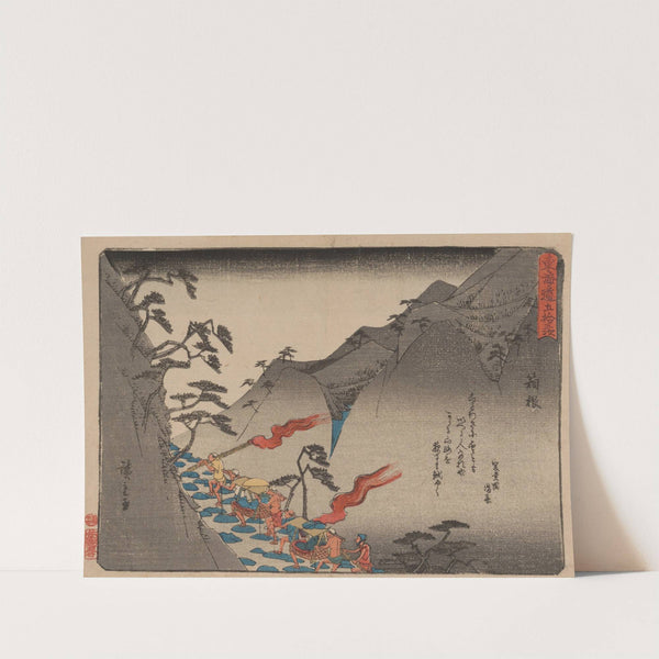 Tokaido gojusantsugi, Pl.11 (1868-1912) by Andō Hiroshige