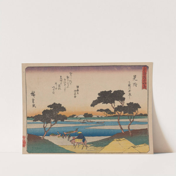 Tokaido gojusantsugi, Pl.29 (1868-1912) by Andō Hiroshige
