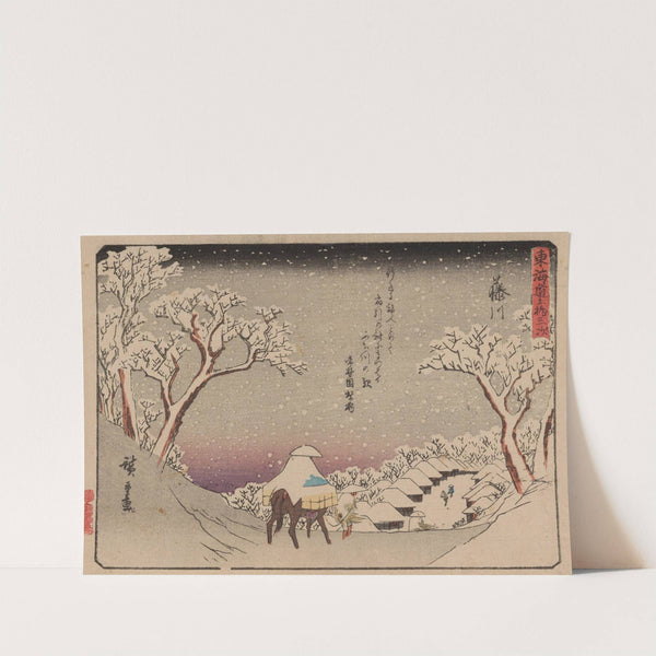 Tokaido gojusantsugi, Pl.38 (1868-1912) by Andō Hiroshige