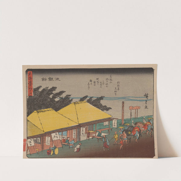 Tokaido gojusantsugi, Pl.40 (1868-1912) by Andō Hiroshige