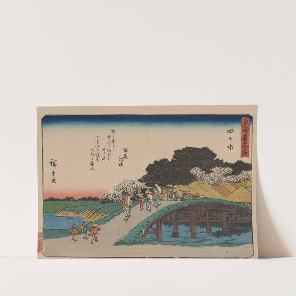 Tokaido gojusantsugi, Pl.44 (1868-1912) by Andō Hiroshige
