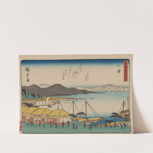 Tokaido gojusantsugi, Pl.54 (1868-1912) by Andō Hiroshige