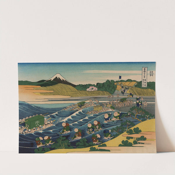 Tōkaidō kanaya no fuji by Katsushika Hokusai