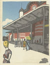 Tokyo Station (1945)
