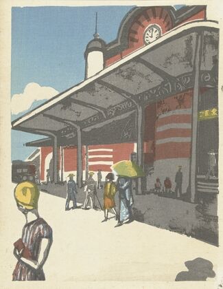 Tokyo Station (1945)