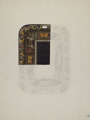 Toleware Tray