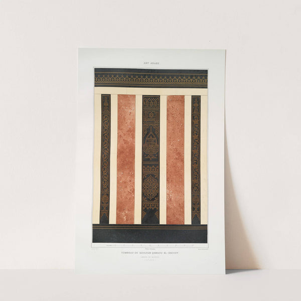 Tombeau du soultan Qansou el-Ghoury. Lambris en marbre XVIe. siècle) by Émile Prisse d'Avennes