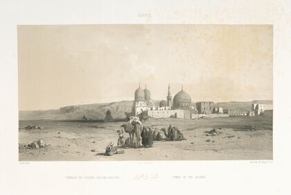 Tombeaux des Sultans (Dits des Khalifes), Tumbs of the Sultans — size preview